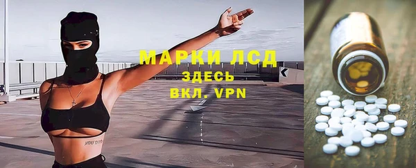 скорость mdpv Кинешма