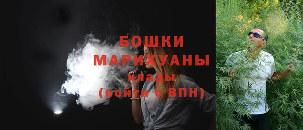 синтетический гашиш Абдулино