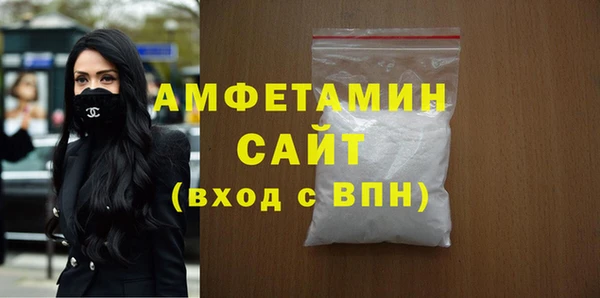 синтетический гашиш Абдулино