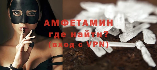 эйфоретик Киренск
