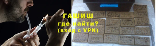 прущие грибы Алексин
