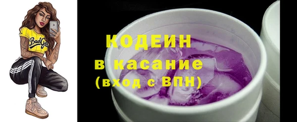 mix Алексеевка