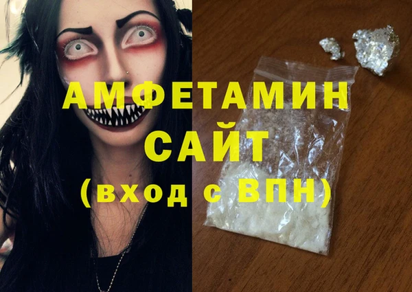 mix Алексеевка