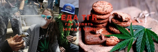 стаф Абинск