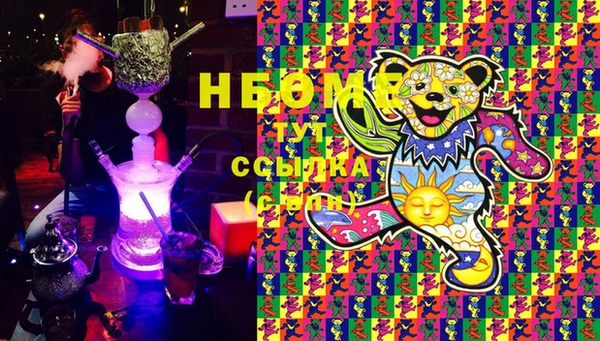 синтетический гашиш Абдулино