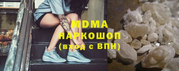 jwh Алзамай