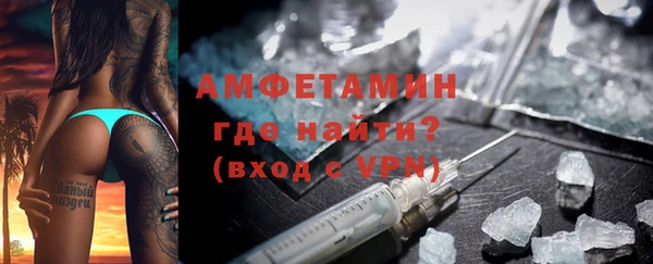 мяу мяу мука Киреевск