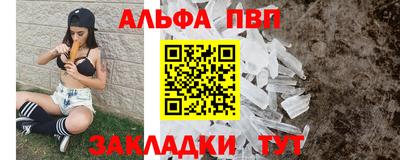 круглые Кунгур