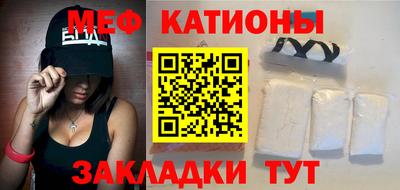 кокаин премиум Кумертау