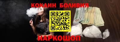 круглые Кунгур