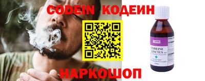 круглые Кунгур