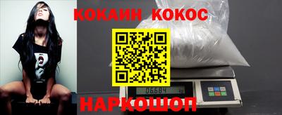 круглые Кунгур
