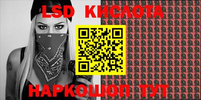 метамфетамин Кулебаки