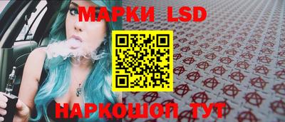 кокаин премиум Кумертау