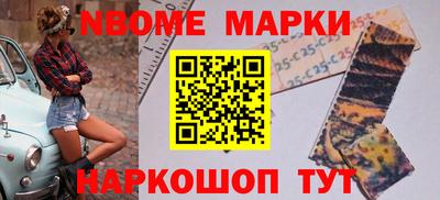 круглые Кунгур