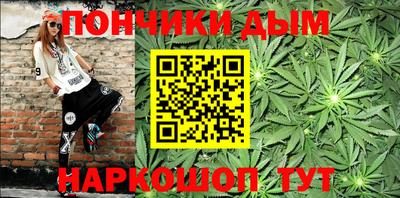 метамфетамин Кулебаки