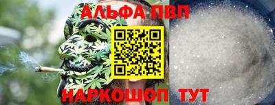 кокаин премиум Кумертау
