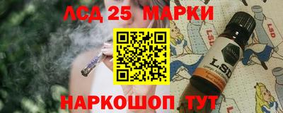 круглые Кунгур