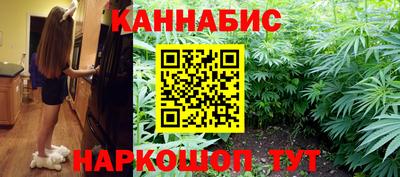 метамфетамин Кулебаки