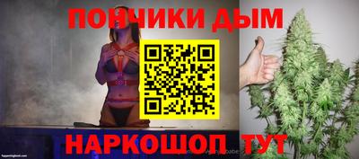 круглые Кунгур