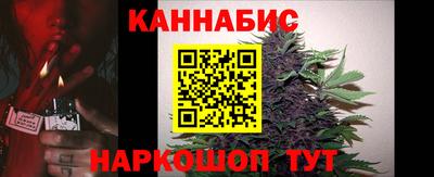метамфетамин Кулебаки