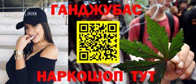 круглые Кунгур
