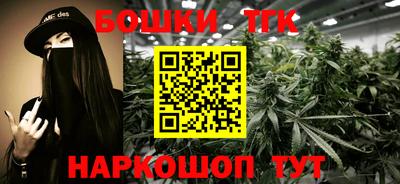 круглые Кунгур