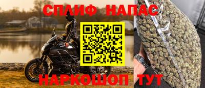 кокаин премиум Кумертау