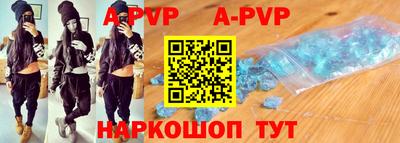 круглые Кунгур