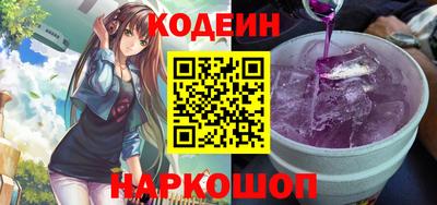 метамфетамин Кулебаки