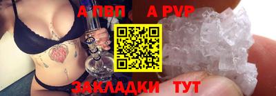 круглые Кунгур