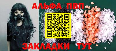 круглые Кунгур