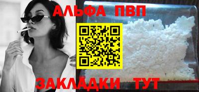 круглые Кунгур