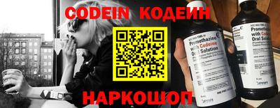 метамфетамин Кулебаки
