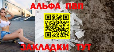 кокаин премиум Кумертау