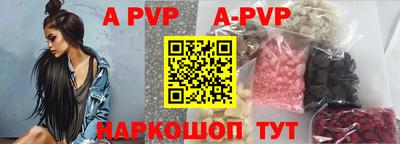 метамфетамин Кулебаки