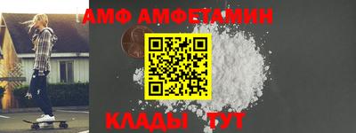 кокаин премиум Кумертау