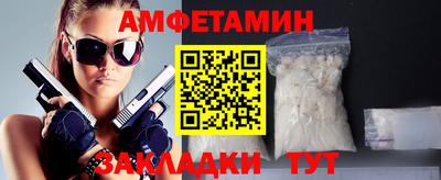 круглые Кунгур