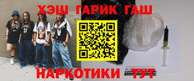 круглые Кунгур