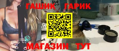 кокаин премиум Кумертау