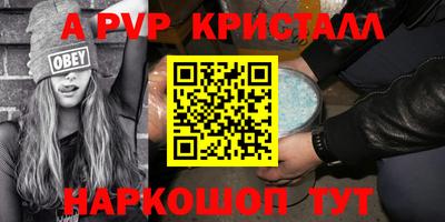 кокаин премиум Кумертау