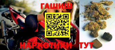 метамфетамин Кулебаки
