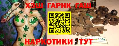 кокаин премиум Кумертау