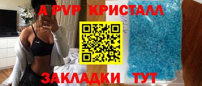кокаин премиум Кумертау